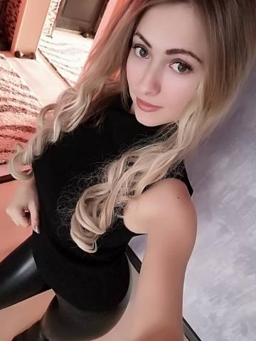 Индивидуалка Рада Фотография 2