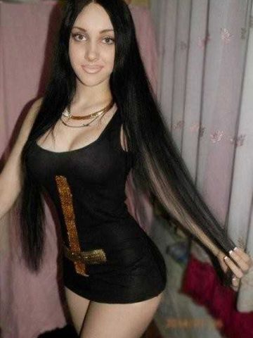 Карина